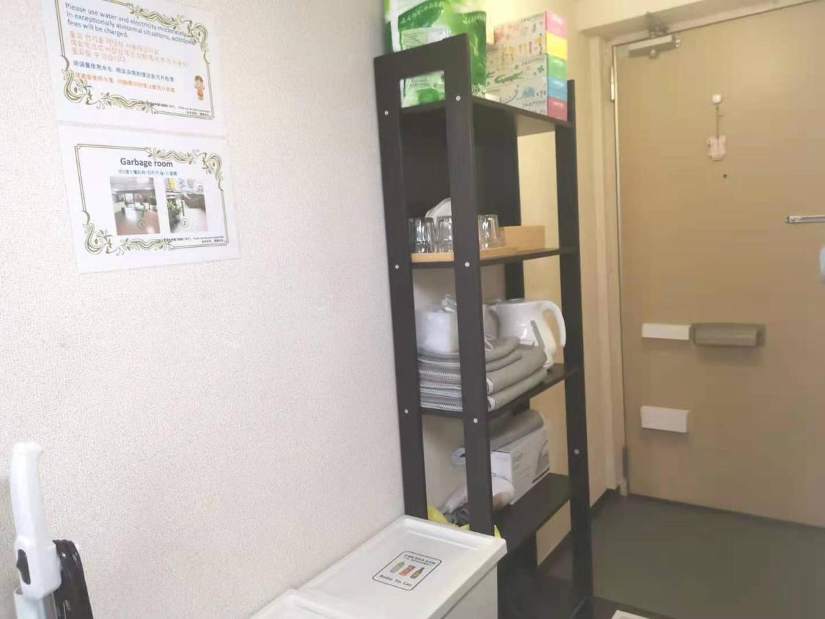 Kiki Lm -- Self Check-In -- Room Number & Password Is In The Following Email โตเกียว ภายนอก รูปภาพ
